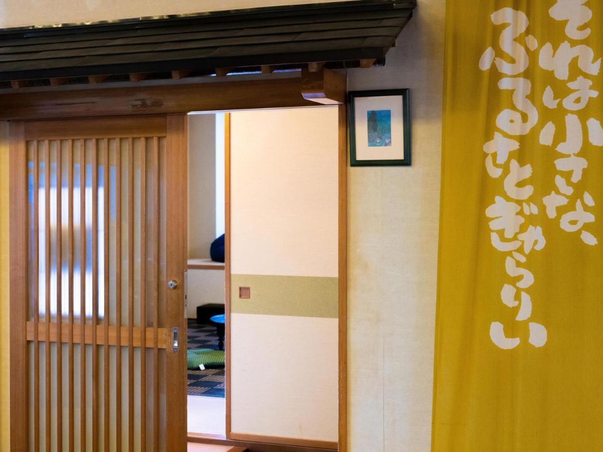 Yunohara Hotel Mogami ภายนอก รูปภาพ