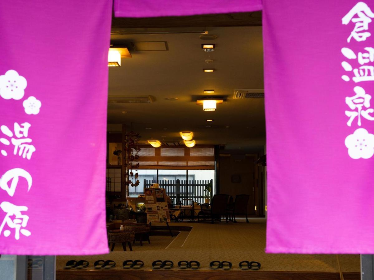 Yunohara Hotel Mogami ภายนอก รูปภาพ