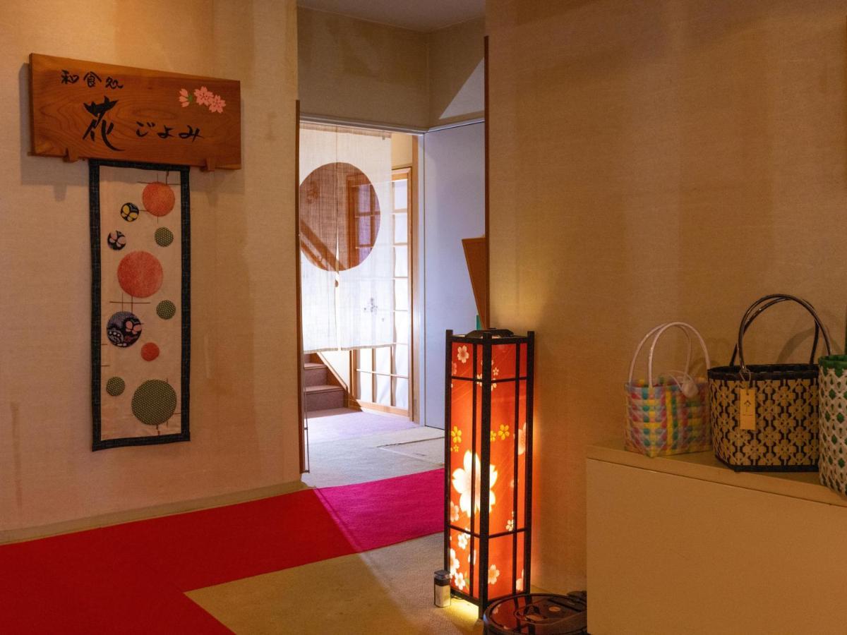 Yunohara Hotel Mogami ภายนอก รูปภาพ